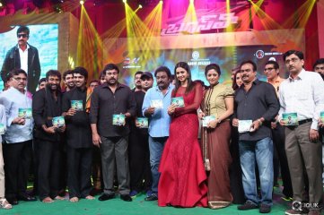 Bruce Lee Movie Audio Launch